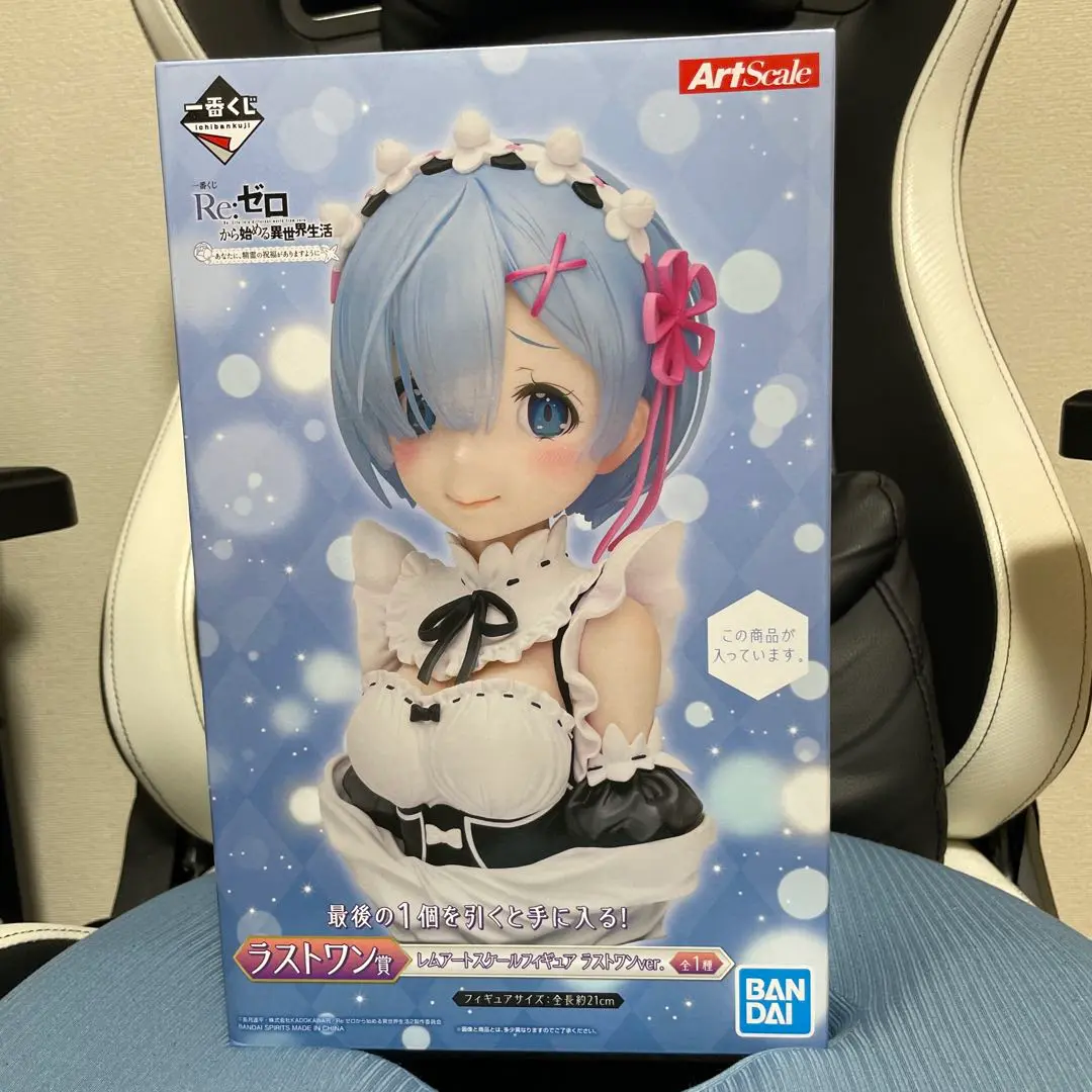 Thumbnail of Ichiban Kuji (Lottery)