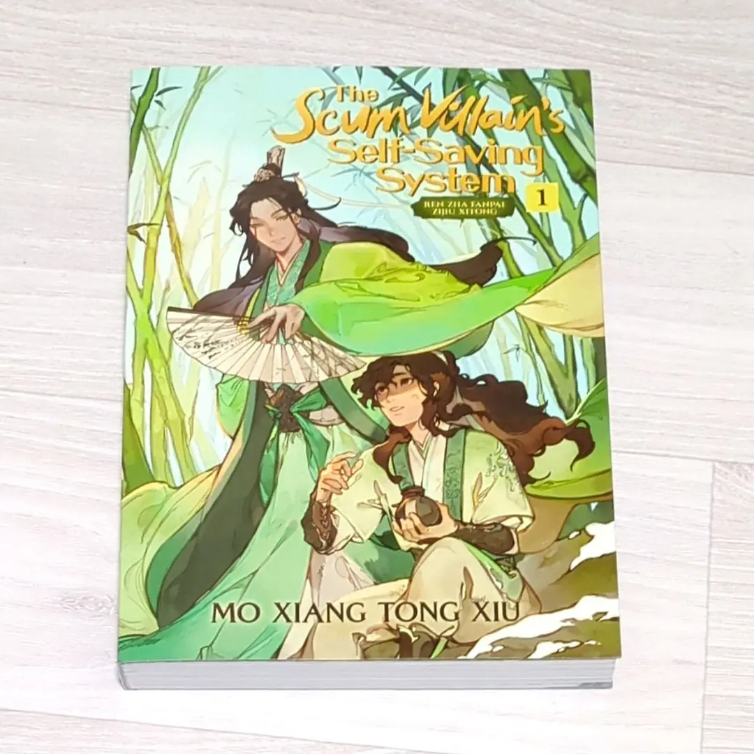 クズ悪役の自己救済システム 英語版 1〜4巻セット SVSSS 人渣