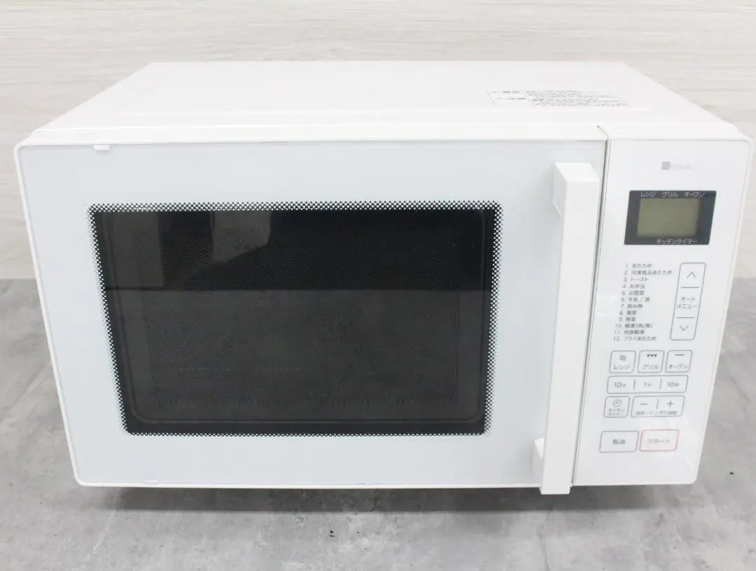 2025年最新】ニトリ フラットオーブンレンジの人気アイテム