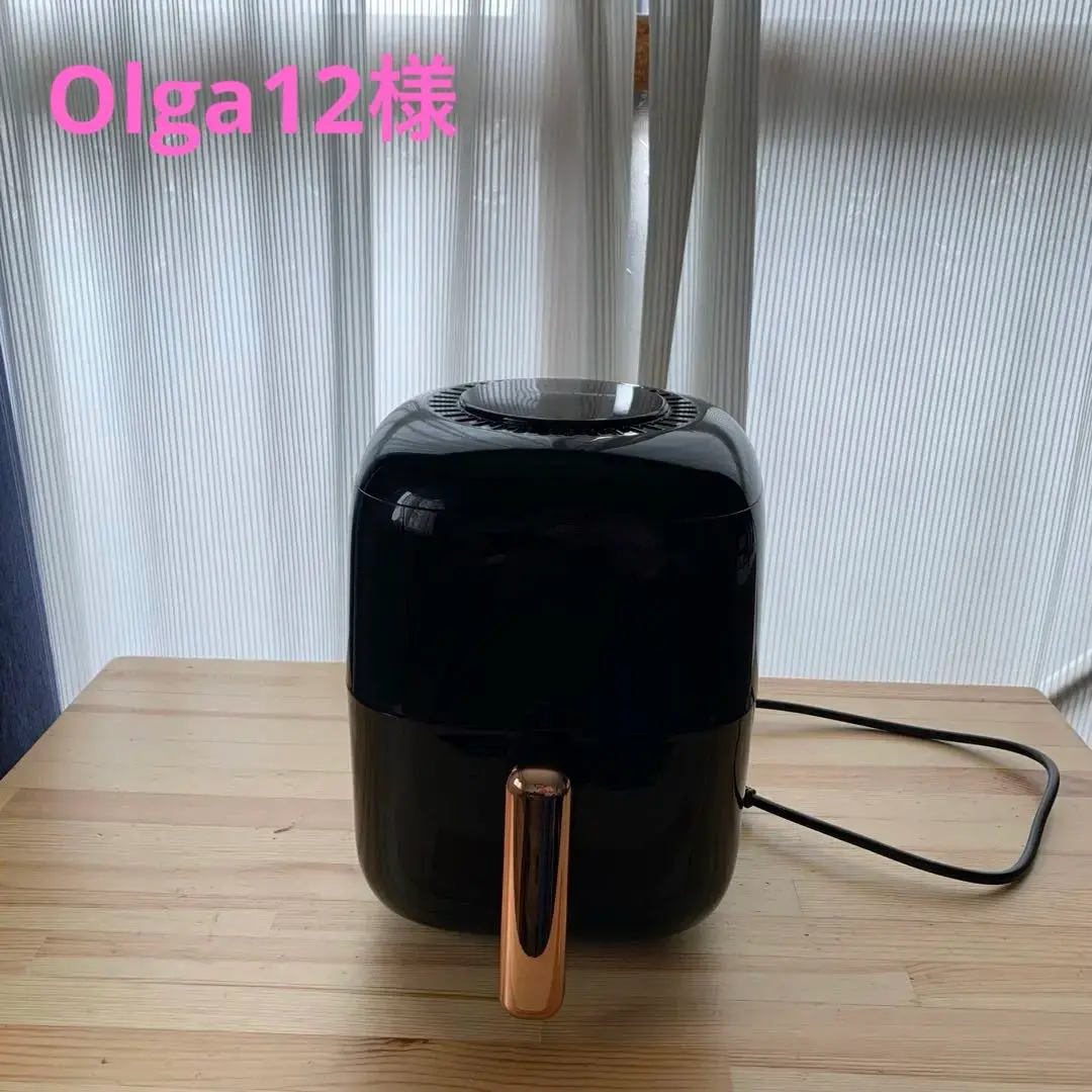 Tupperware エアフライヤー 3L 1200W 未使用品 m88853500977_1.jpg?1740881548
