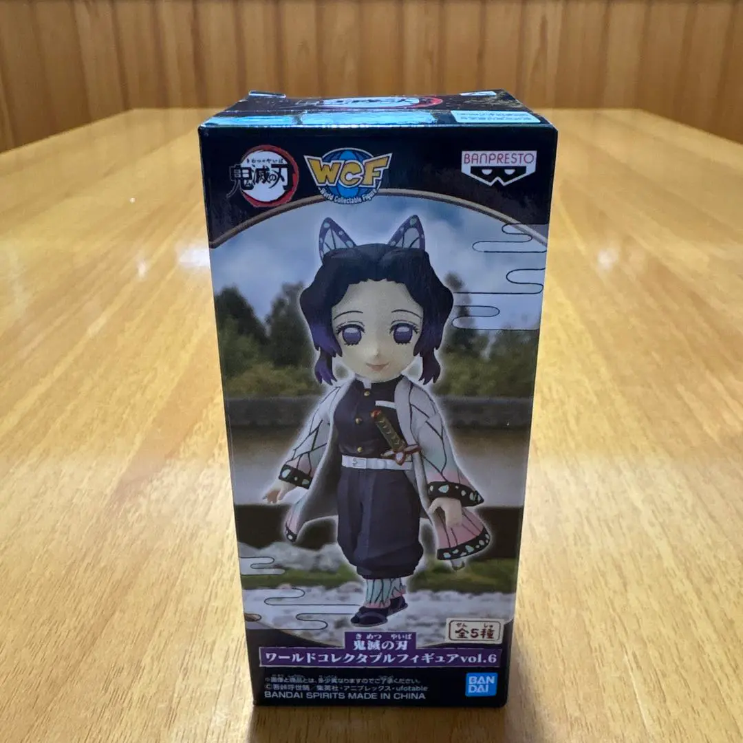 BANDAI - 鬼滅の刃  ワールドコレクタブルフィギュア vol.6 BANPRESTO 鬼滅の刃 ワールドコレクタブルフィギュア vol.6 4種