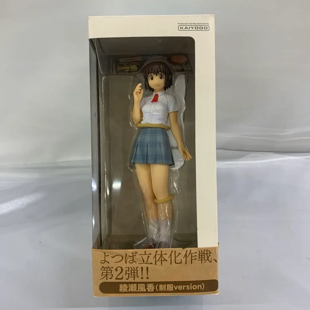 2025年最新】よつばと！ 綾瀬風香 制服Verの人気アイテム - メルカリ