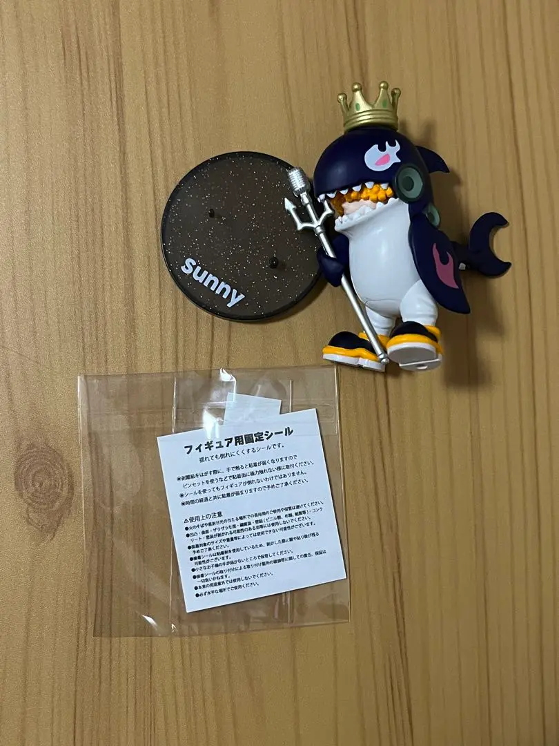 新品 King & Prince Re:ERA フィギュア コンプリートセット King & Prince POP-UP STORE 2024 Re:ERA キャラフィギュア
