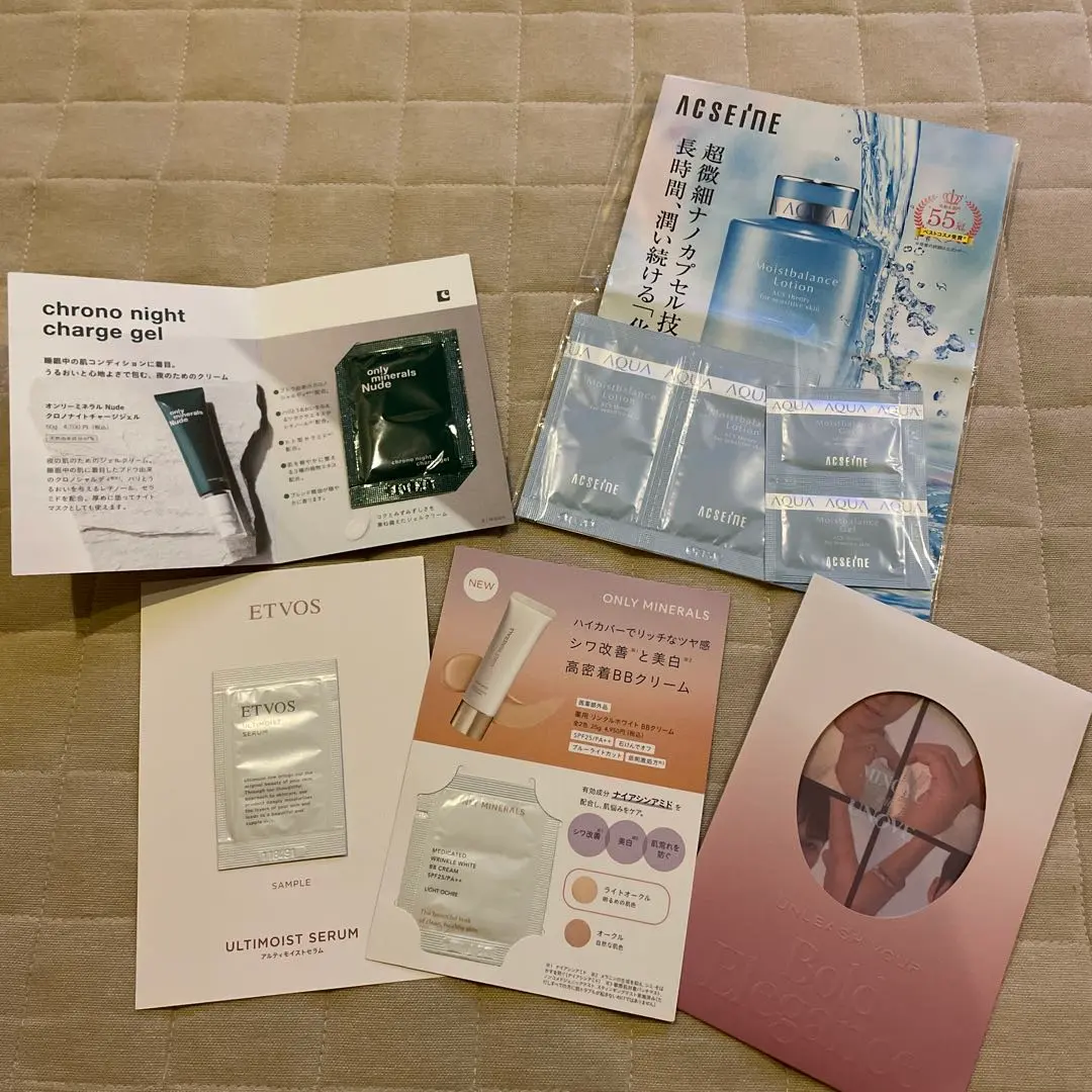 Thumbnail of [New] ACSEINE Moistbalance Lotion and other sample sets