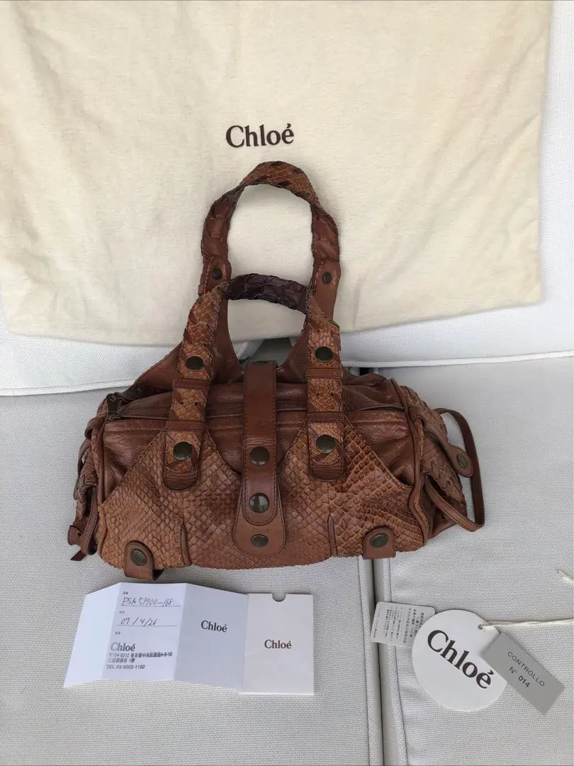 希少 Chloe クロエ 2way パディントン ハンドバッグ　ダークブラウン Chloe - 美品 Chloe クロエ パディントン ハンドバッグ レザー