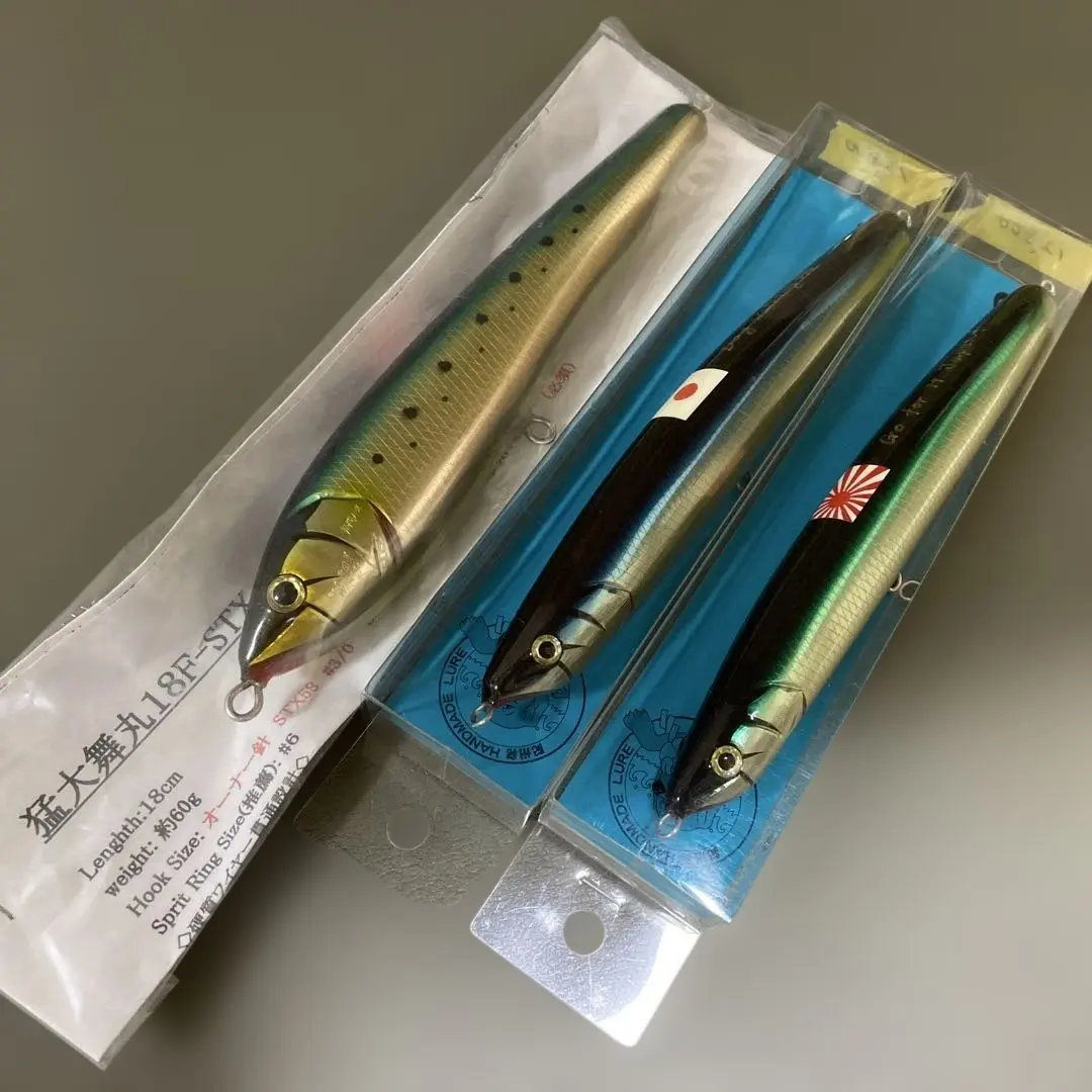 2025年最新】猛大舞丸の人気アイテム - メルカリ