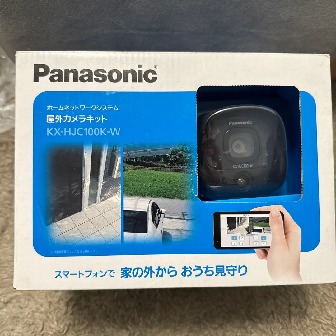 2025年最新】kx-hjc100k-wの人気アイテム - メルカリ