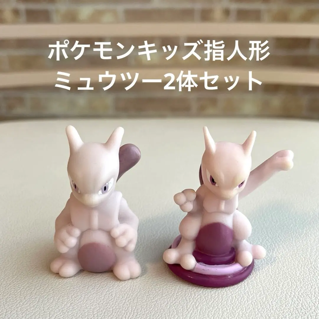 2025年最新】サイコブレイク フィギュアの人気アイテム - メルカリ