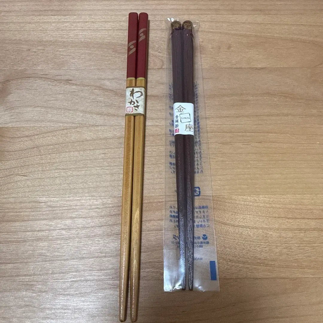 Thumbnail of Natural Wood Chopsticks, Set of 2