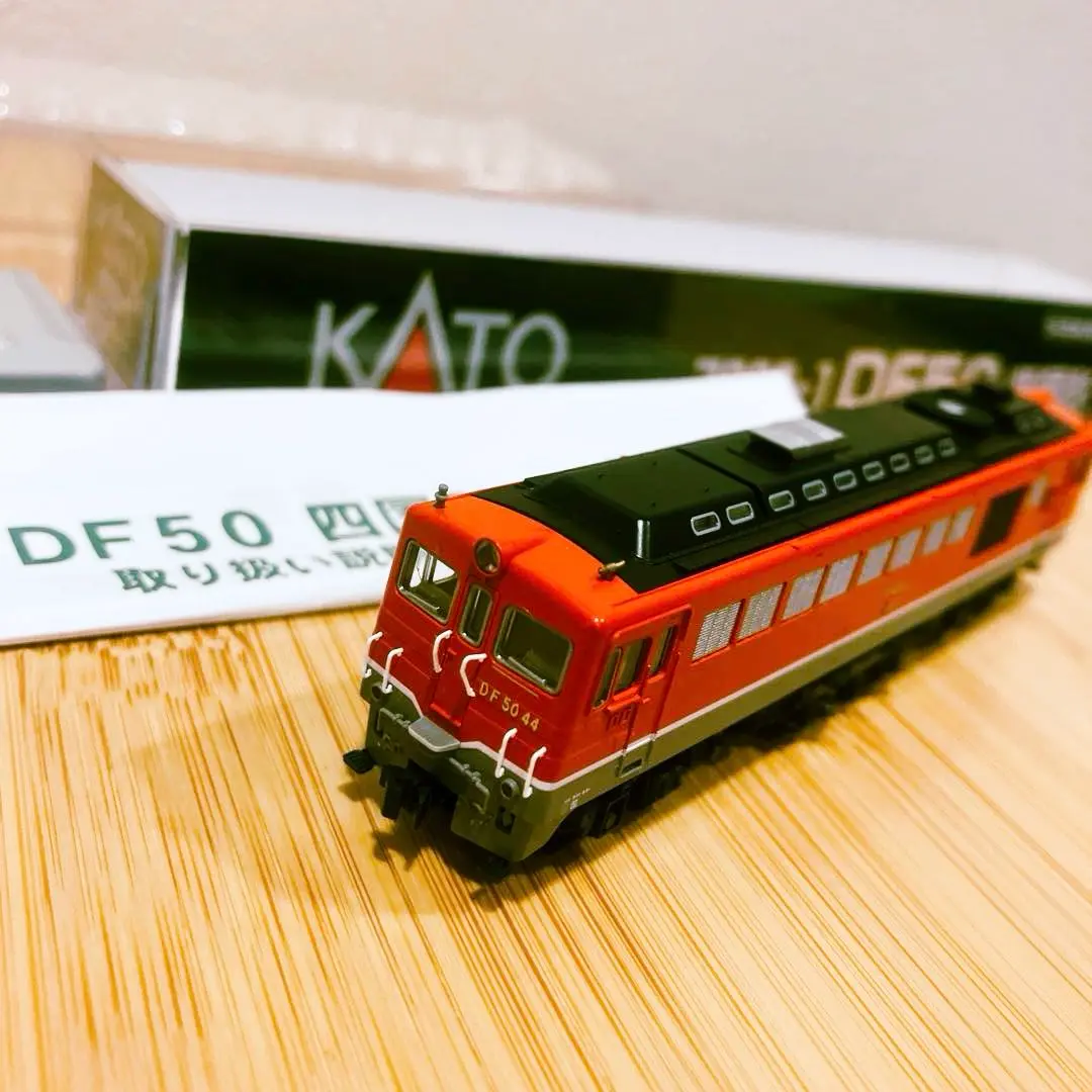 2025年最新】7009 DF50の人気アイテム - メルカリ