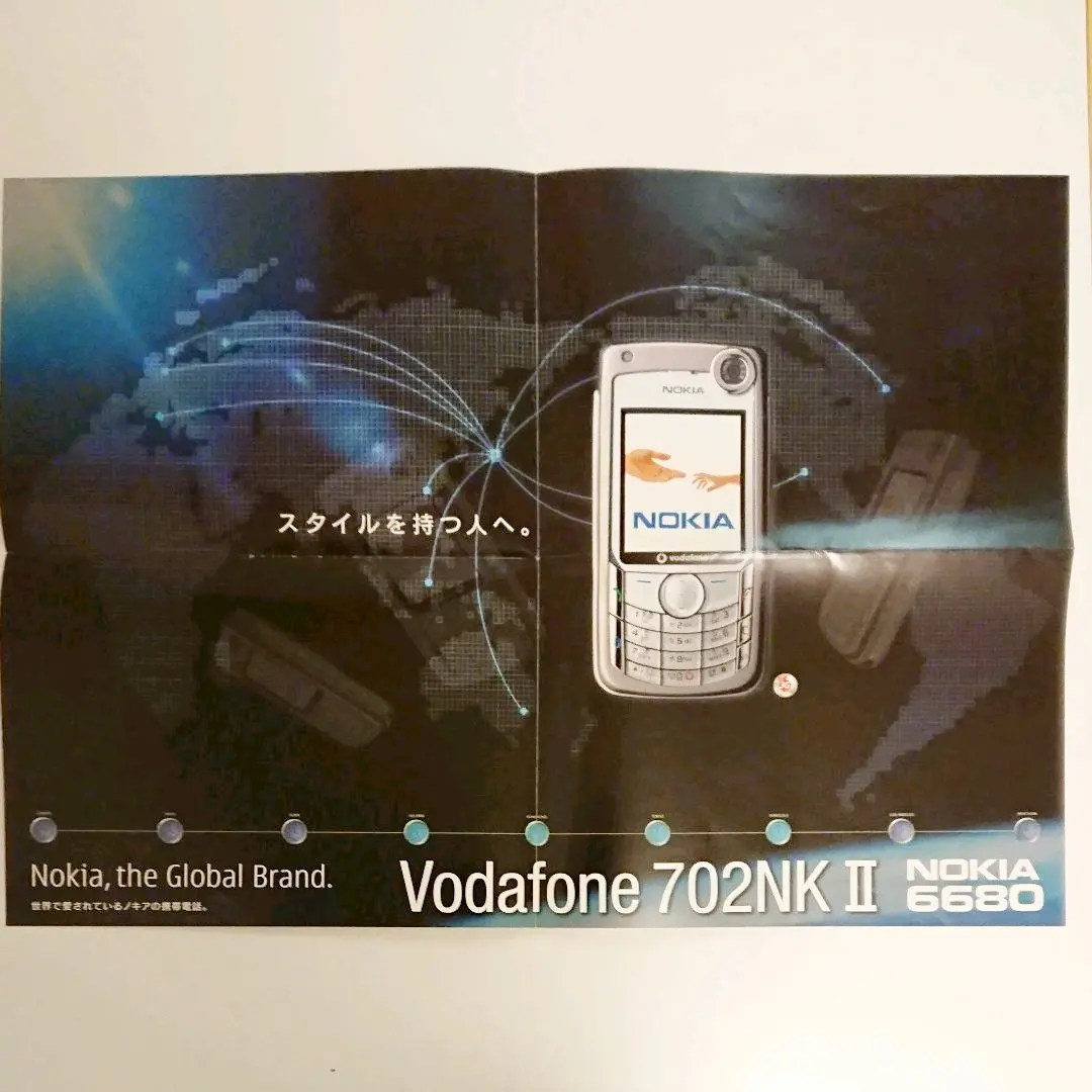 m96304493097_1.jpg?1666721574