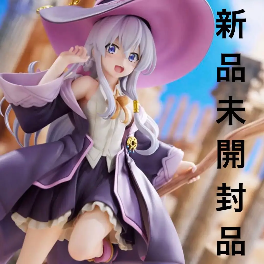 Amazon | PROOF 魔女の旅々 イレイナ 1/7スケール PVC製 塗装