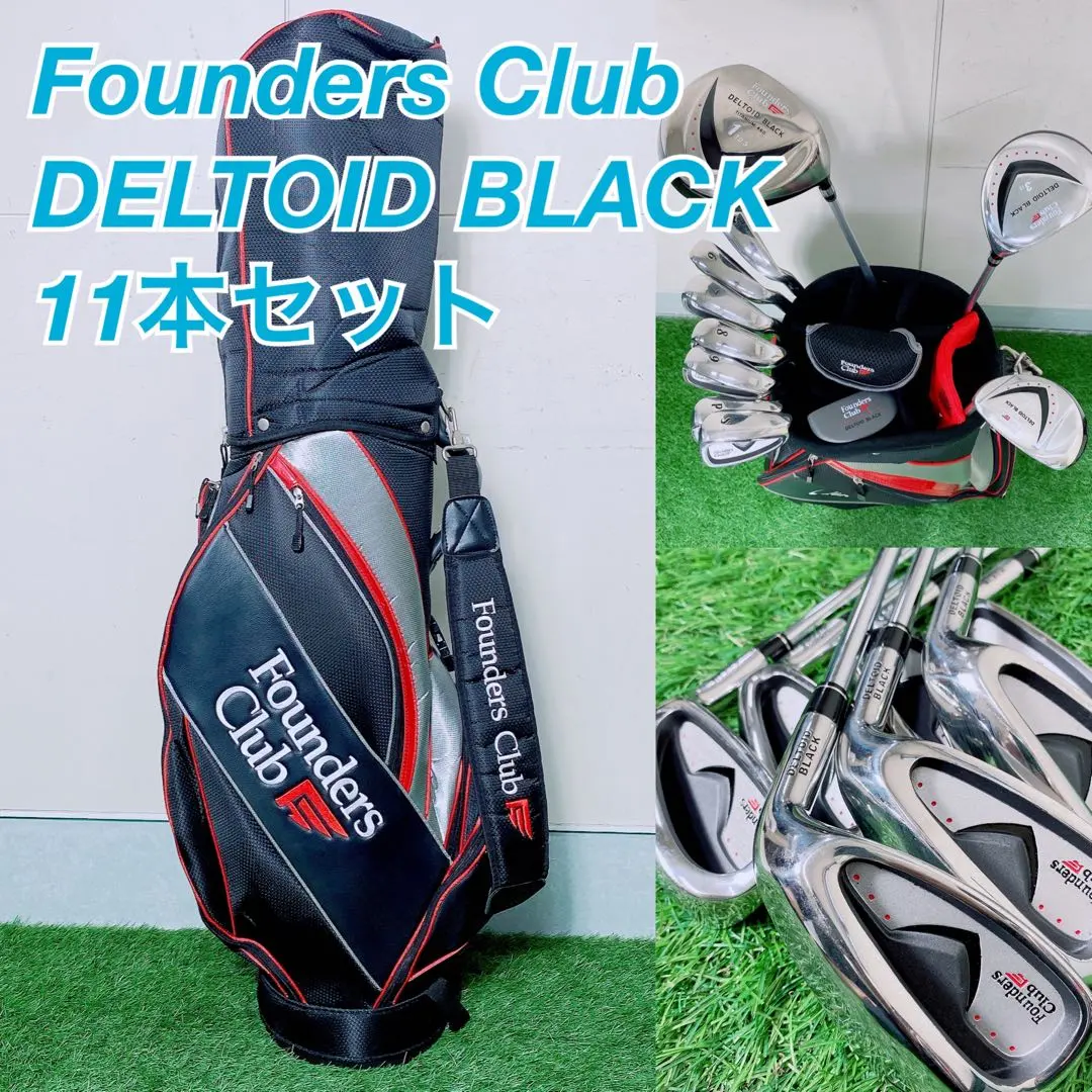 2025年最新】FOUNDERS ゴルフクラブセットの人気アイテム - メルカリ