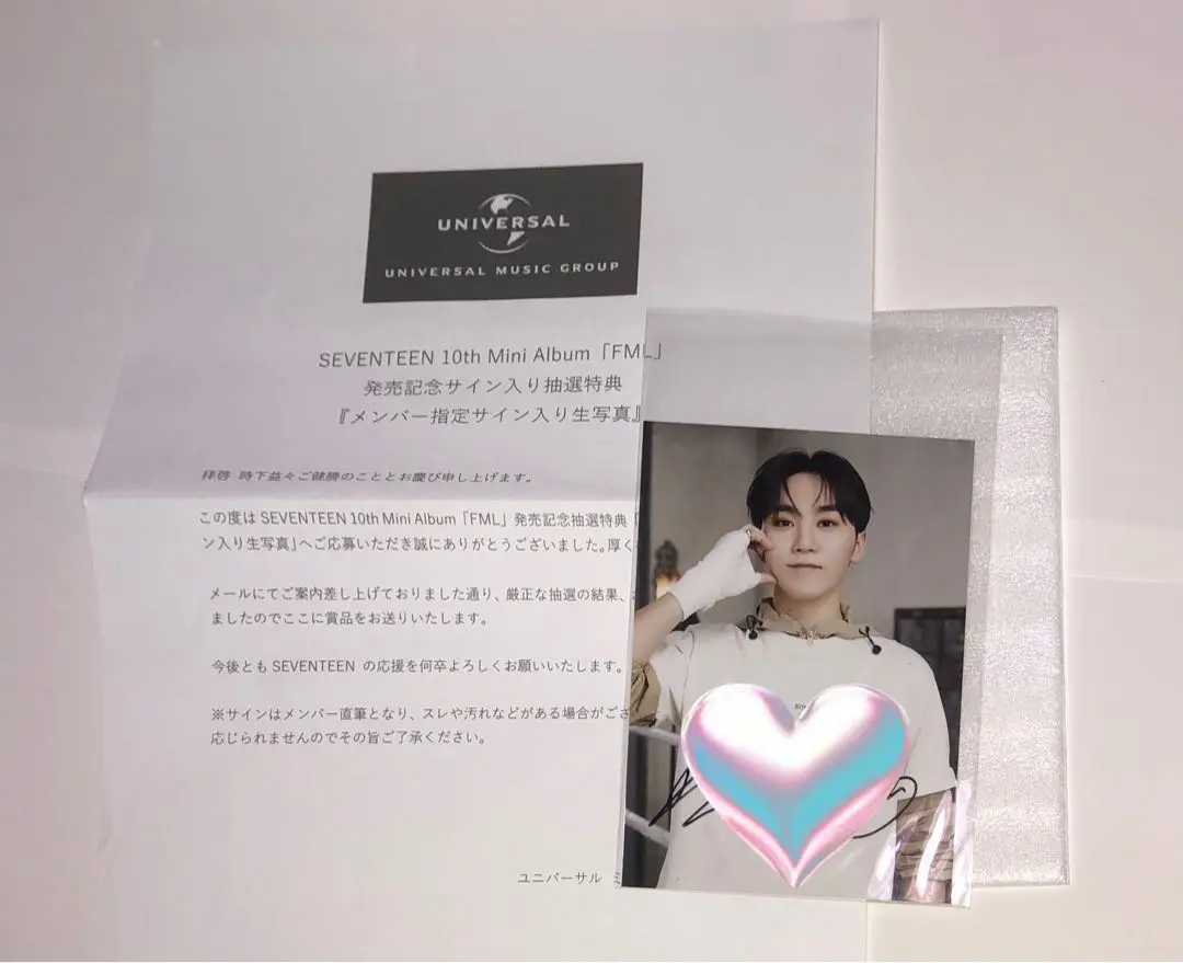 2025年最新】seventeen サイン入り 生写真の人気アイテム - メルカリ