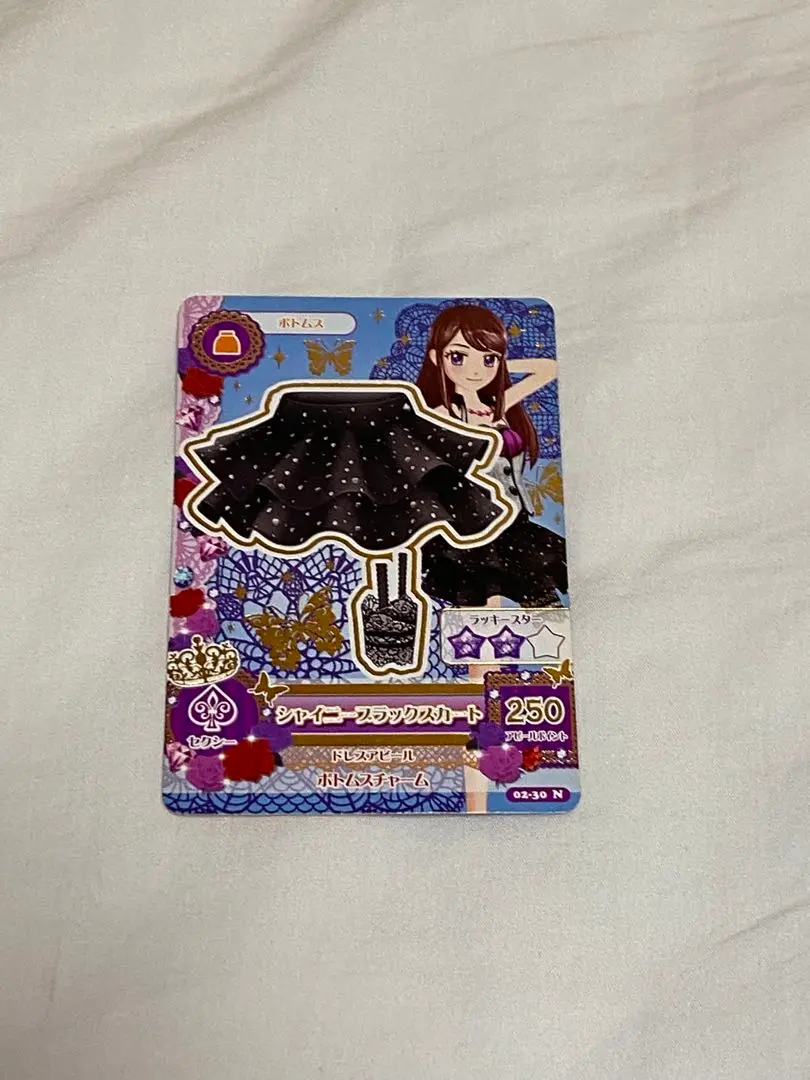 2025年最新】アイカツ無印の人気アイテム - メルカリ