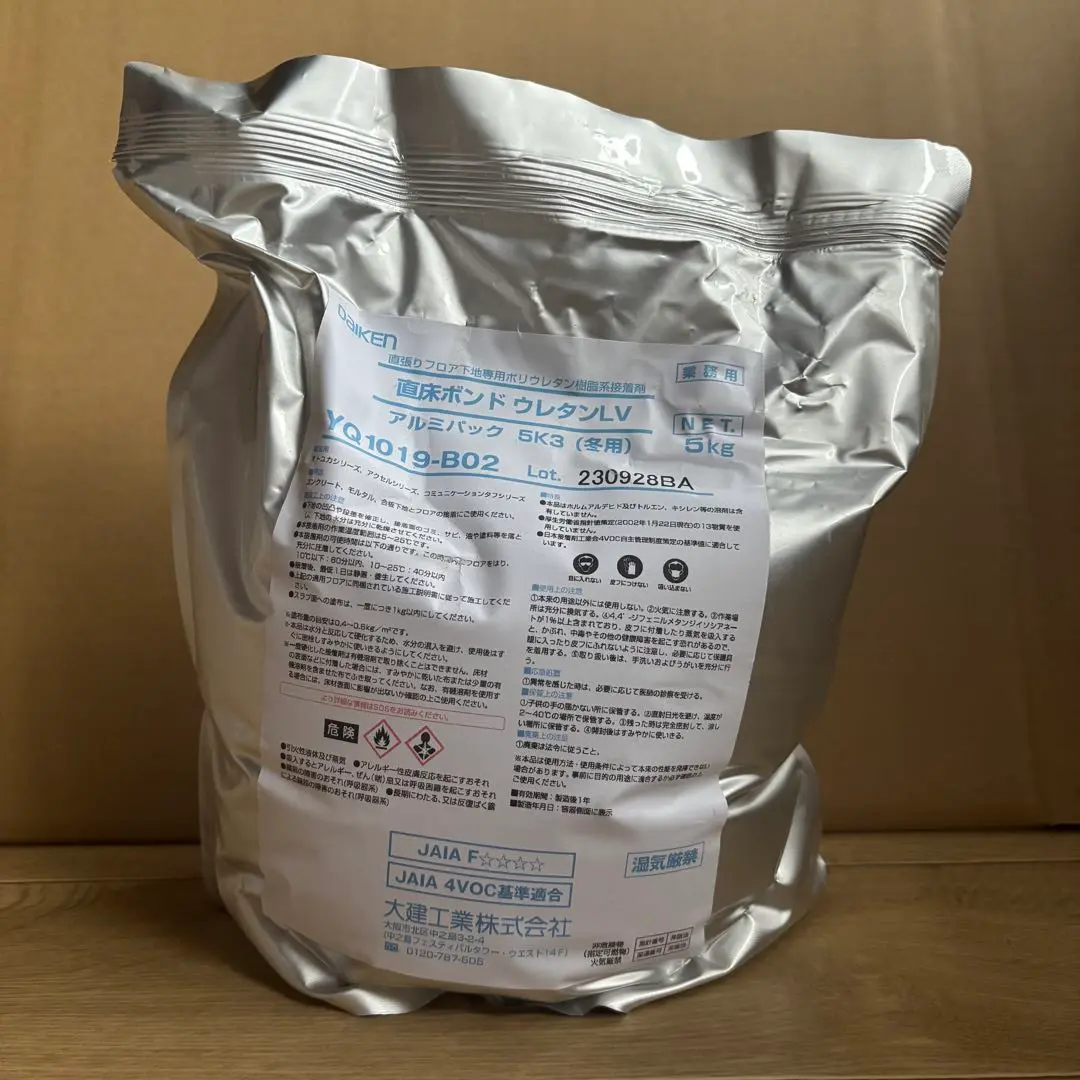 ДД【新品】 直床ボンドウレタンLV アルミパック5kg 3パック 未使用 楽天市場】ДД【中古】 直床ボンドウレタンLV アルミパック5kg 3