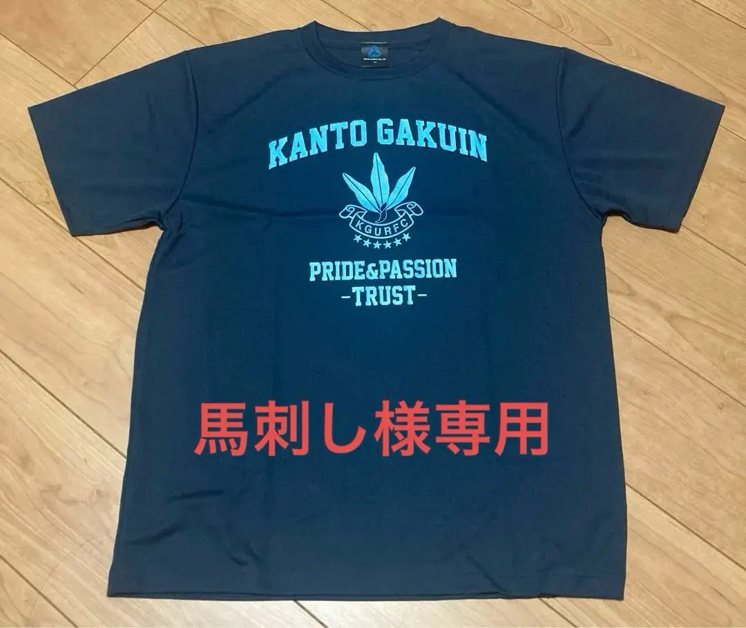 2025年最新】関東学院 tシャツの人気アイテム - メルカリ