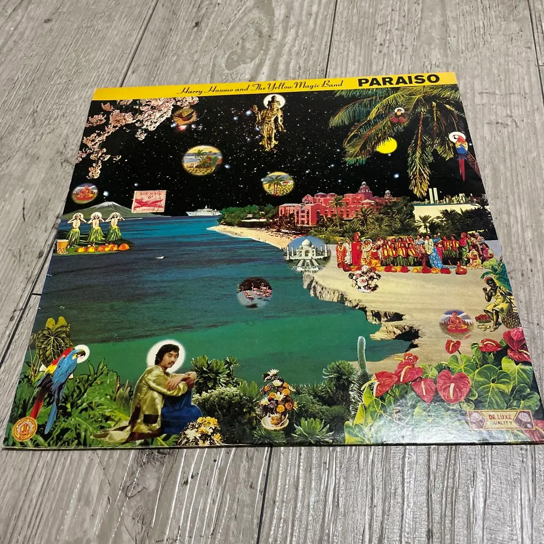 【当時盤・稀少・おまとめ割引可】細野晴臣 はらいそ レコード 2025年最新】細野晴臣 はらいそ レコードの人気アイテム - メルカリ