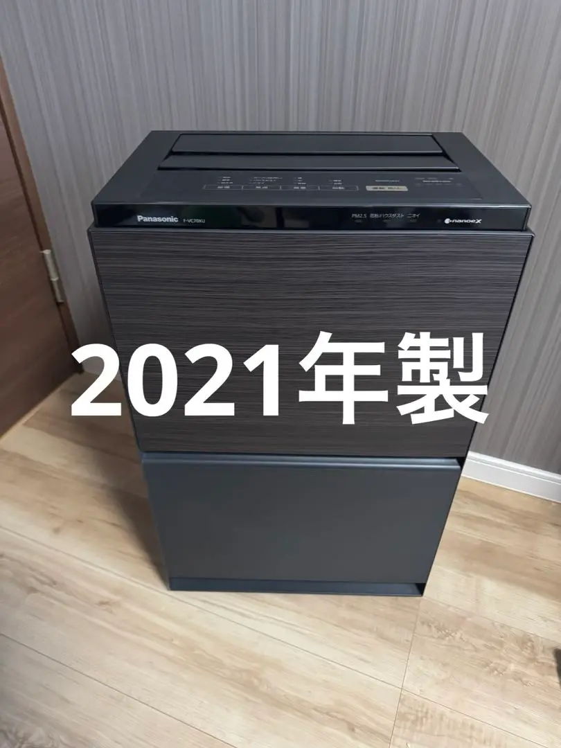 2025年最新】F-VC70XT-Wの人気アイテム - メルカリ