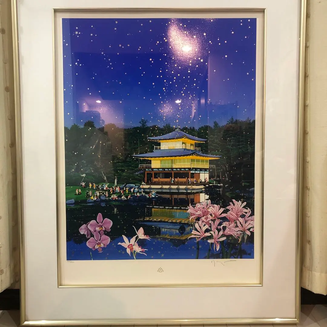 絵画　油彩 ヒロヤマガタ「 金閣寺」 サイン　 肉筆手描き　額装済み F6 模写】/ ヒロ・ヤマガタ 手描き油絵「KINNKAKUJI(金閣寺)」/ 絵