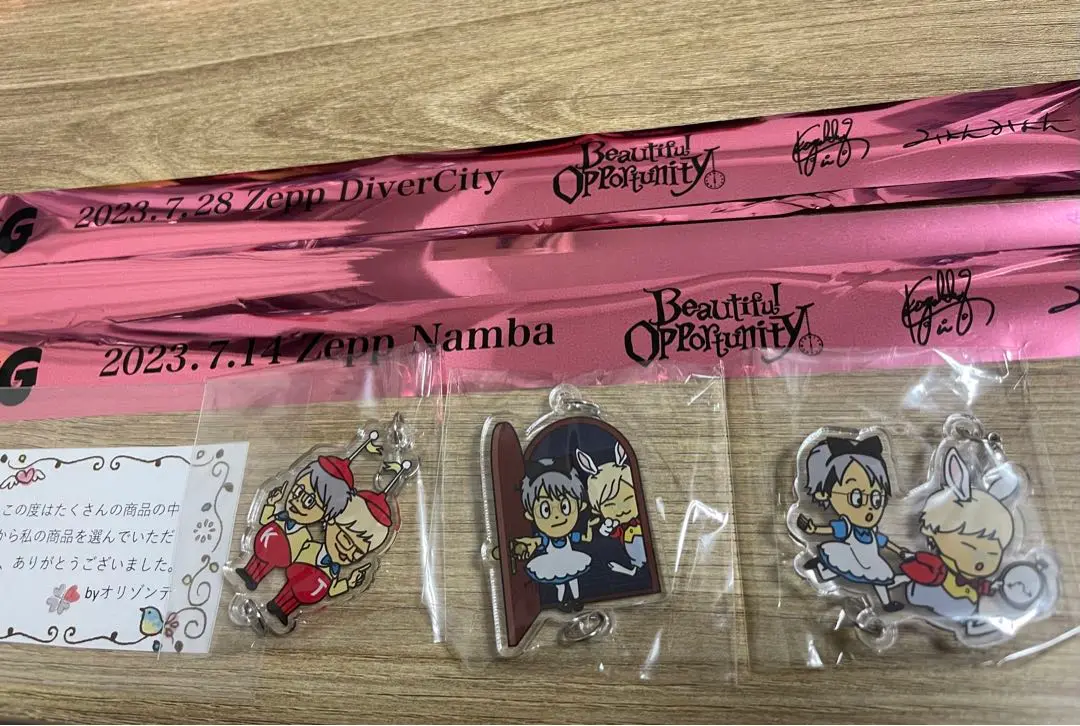 【匿名配送・送料込】コヤスタナイト・サイレントドッグ　6点セット 匿名配送・送料込】コヤスタナイト・サイレントドッグ6点セット