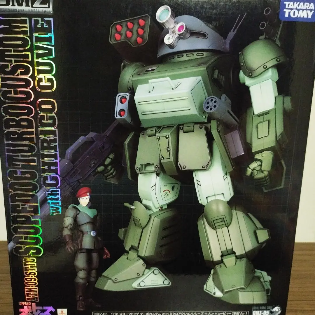 ボトムズ　DMZ スコープドッグ ターボカスタム ミクロアクション 続 DMZ-05 1/18 スコープドッグターボカスタム | ボトムズの日々