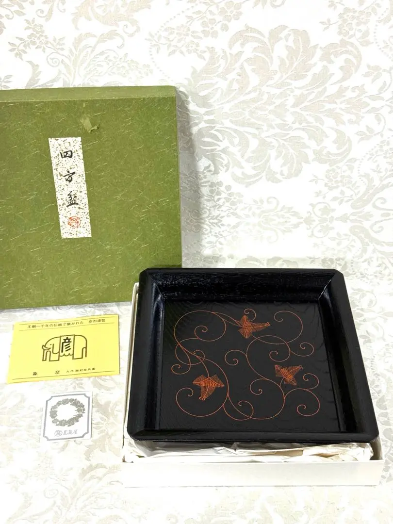 象彦作　梅蒔絵四方盆 象彦作梅蒔絵四方盆