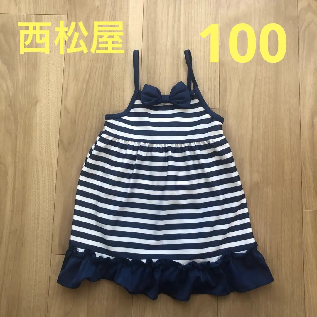 Thumbnail of Nishimatsuya one-piece swimsuit, size 100