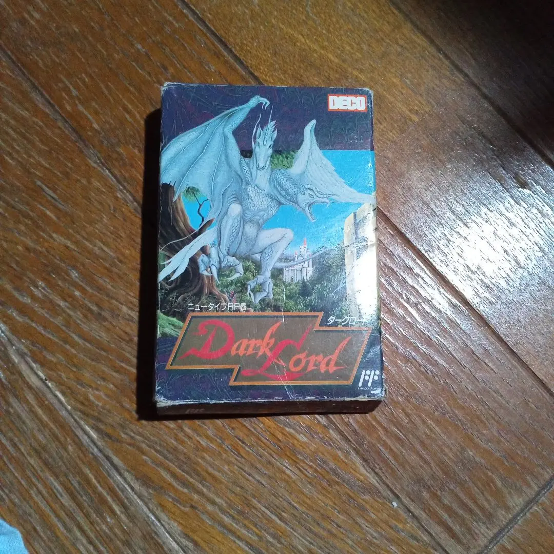 ダークロード【中古美品・完品・FC日本版】 ダークロード【中古美品・完品・FC日本版】
