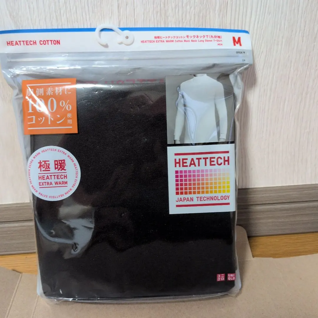 UNIQLO 極暖 高領T恤 九分袖 灰色 的縮圖