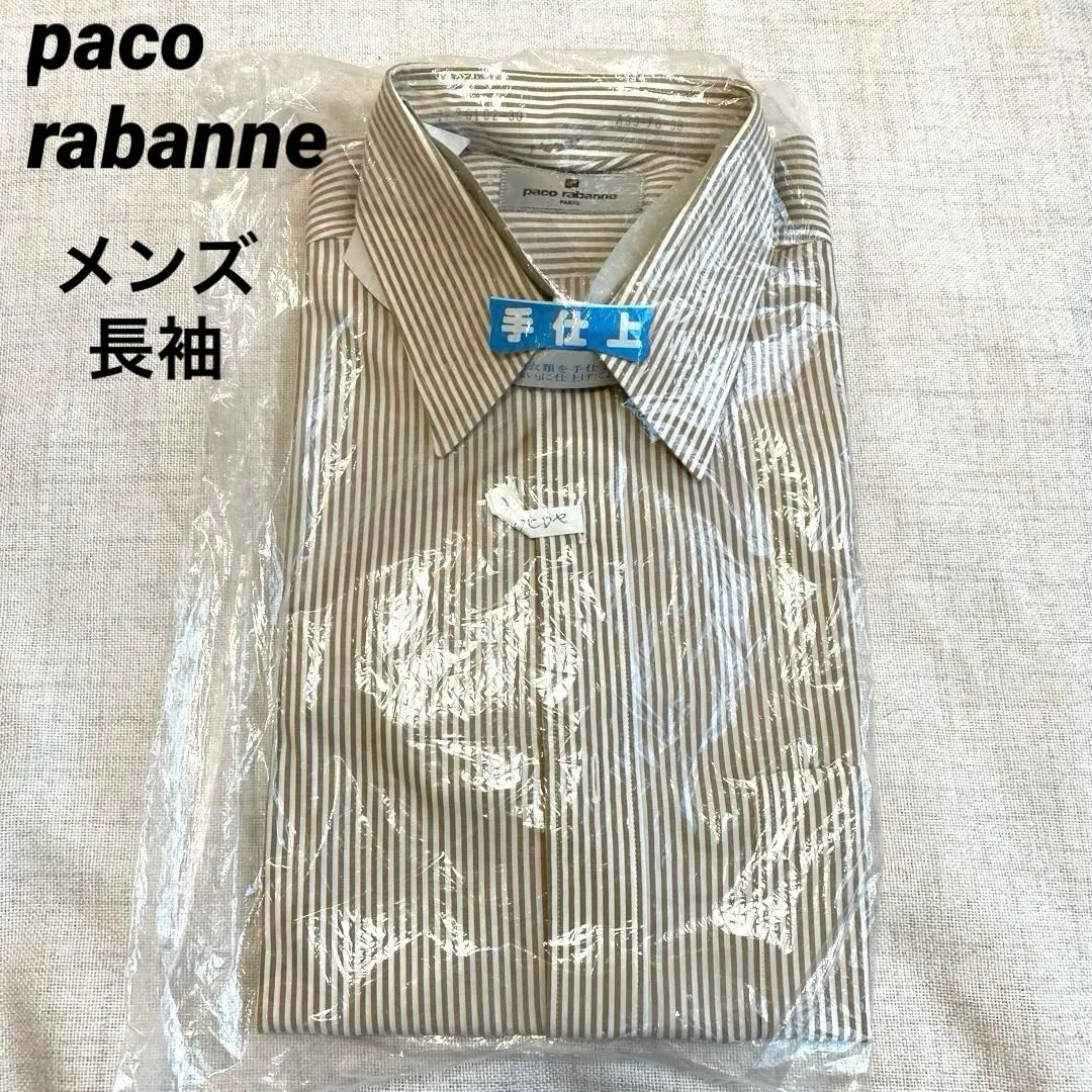 【美品】Paco rabanne パコラバンヌ Tシャツ 40（Mサイズ相当） H&M×ラバンヌのアイテムラインナップ発表、8万円超えのドレス