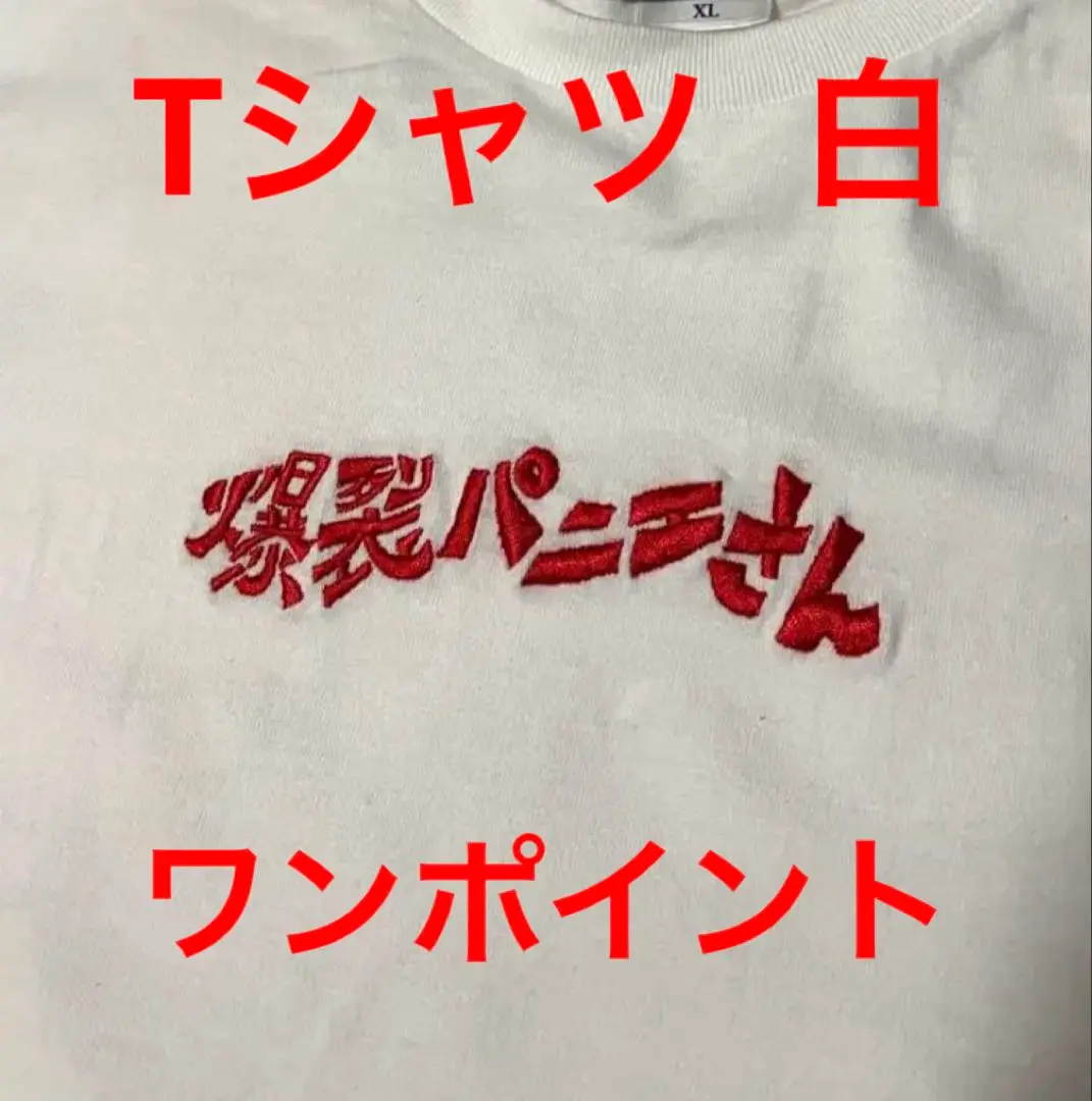 tricot トリコ　リピート CD&lt;生産限定BOX&gt; 未開封CD 2025年最新】リピート tricot cdの人気アイテム - メルカリ