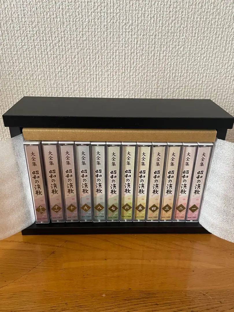 昭和の演歌　大全集　1〜12巻 楽天市場】昭和の演歌大全集 CD全12巻 ユーキャン通販