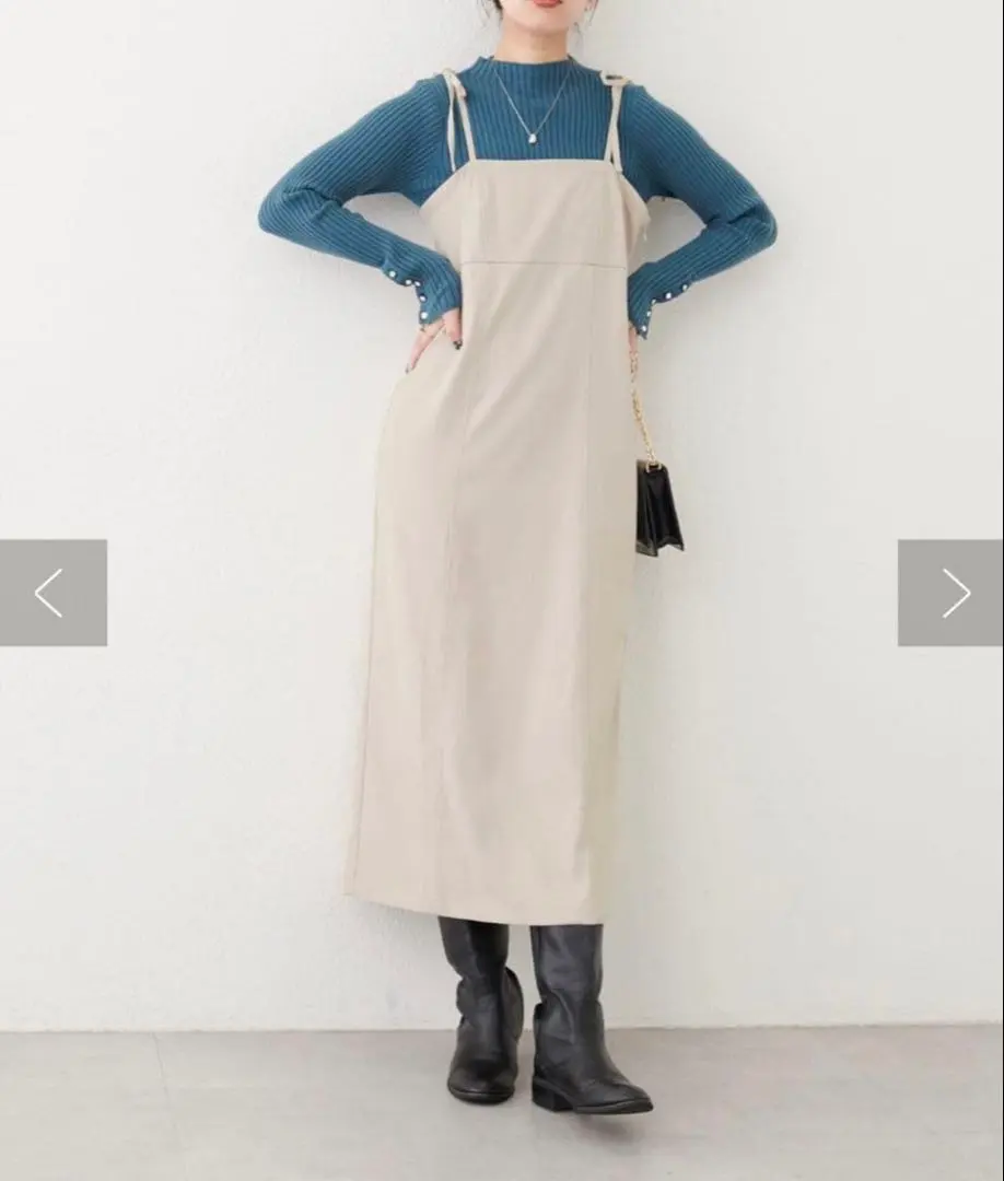 Thumbnail of Shoulder strap ribbon cami dress