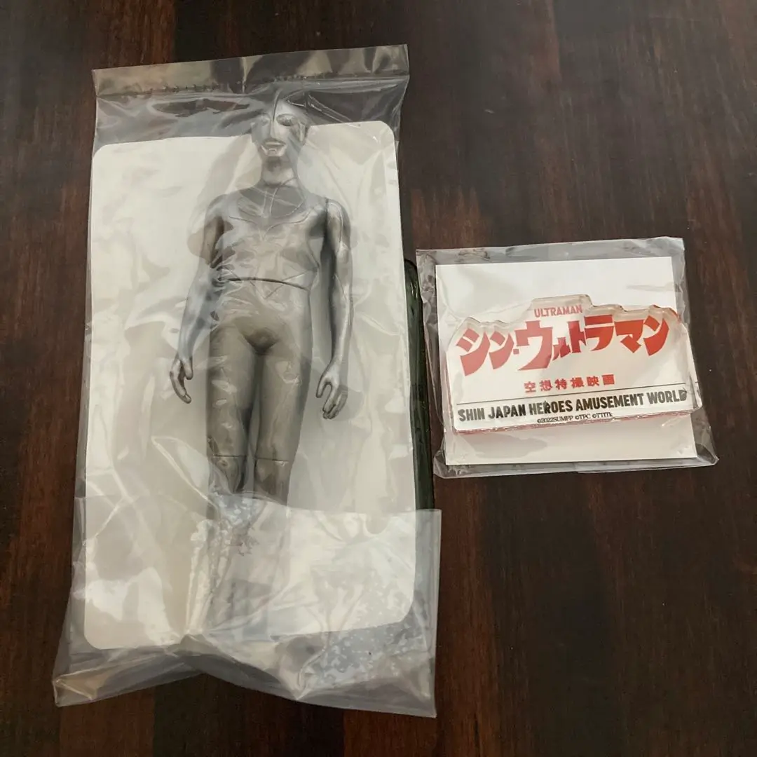 2025年最新】シン ソフビ ファクトリーの人気アイテム - メルカリ