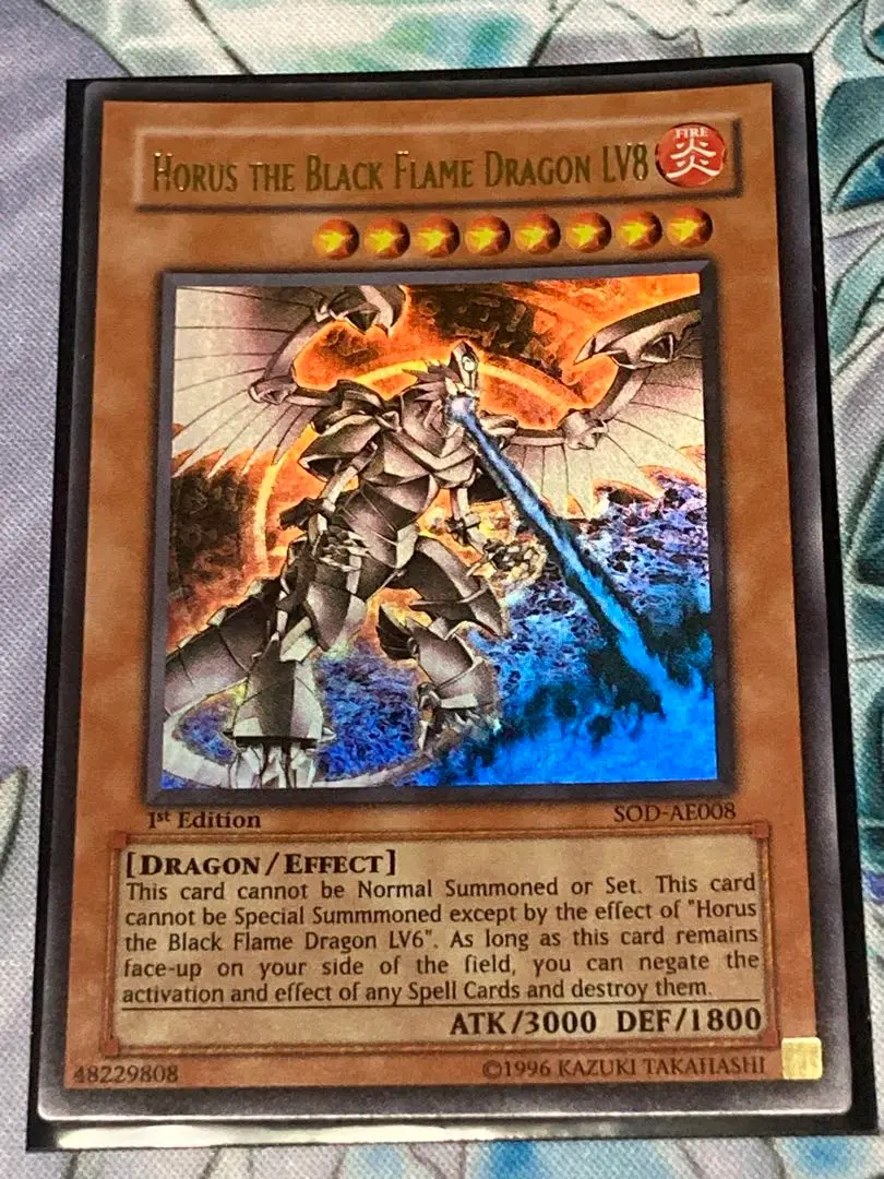 2025年最新】遊戯王 ホルスの黒炎竜 アジア版の人気アイテム