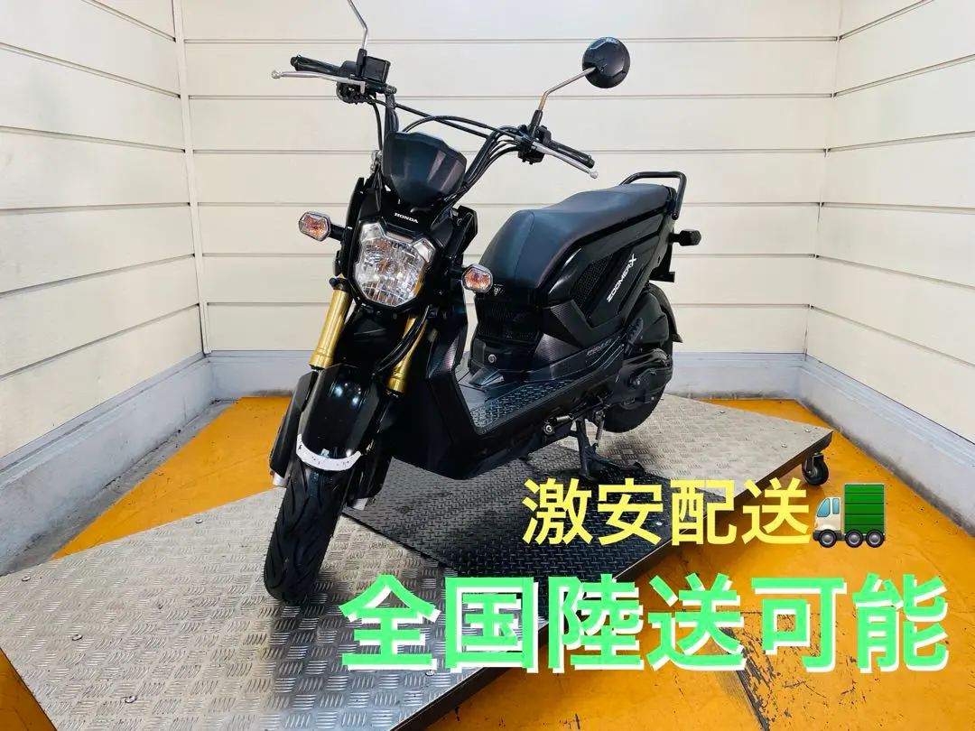 ズーマーX　 zoomer x ウインカー msx 　社外リプロ　 4個セット 　タイ ホンダズーマーX 　※ステッカープレゼント 2025年最新ズーマーx ウインカーの人気アイテム - メルカリ