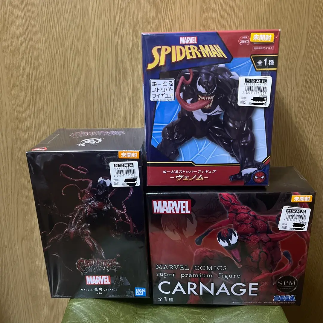 2025年最新】MARVEL ぬーどるストッパーフィギュア ～ヴェノム