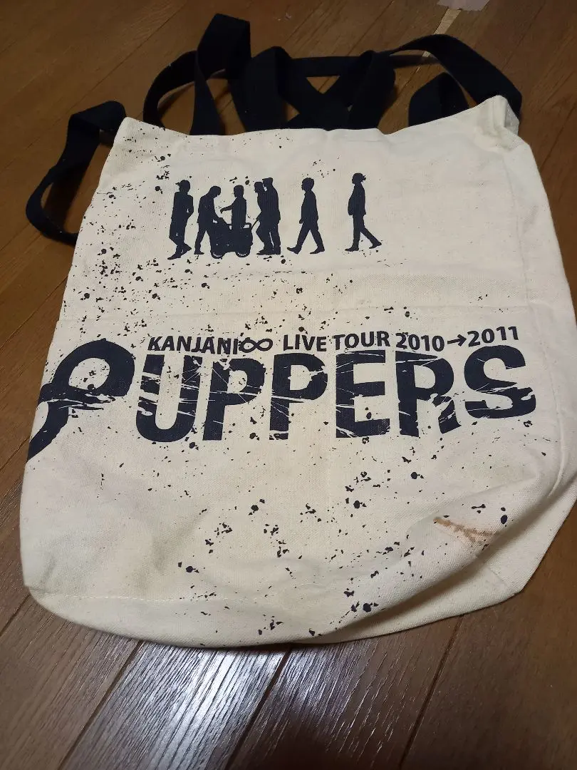 2025年最新】関ジャニ∞ 8uppers トートバッグの人気アイテム