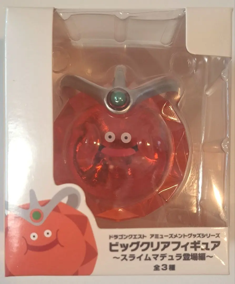 値下交渉可【ドラゴンクエスト・ビッグクリアフィギュア】スライムマデュラ編3体 ドラゴンクエスト ビッグクリア フィギュア スライムマデュラ