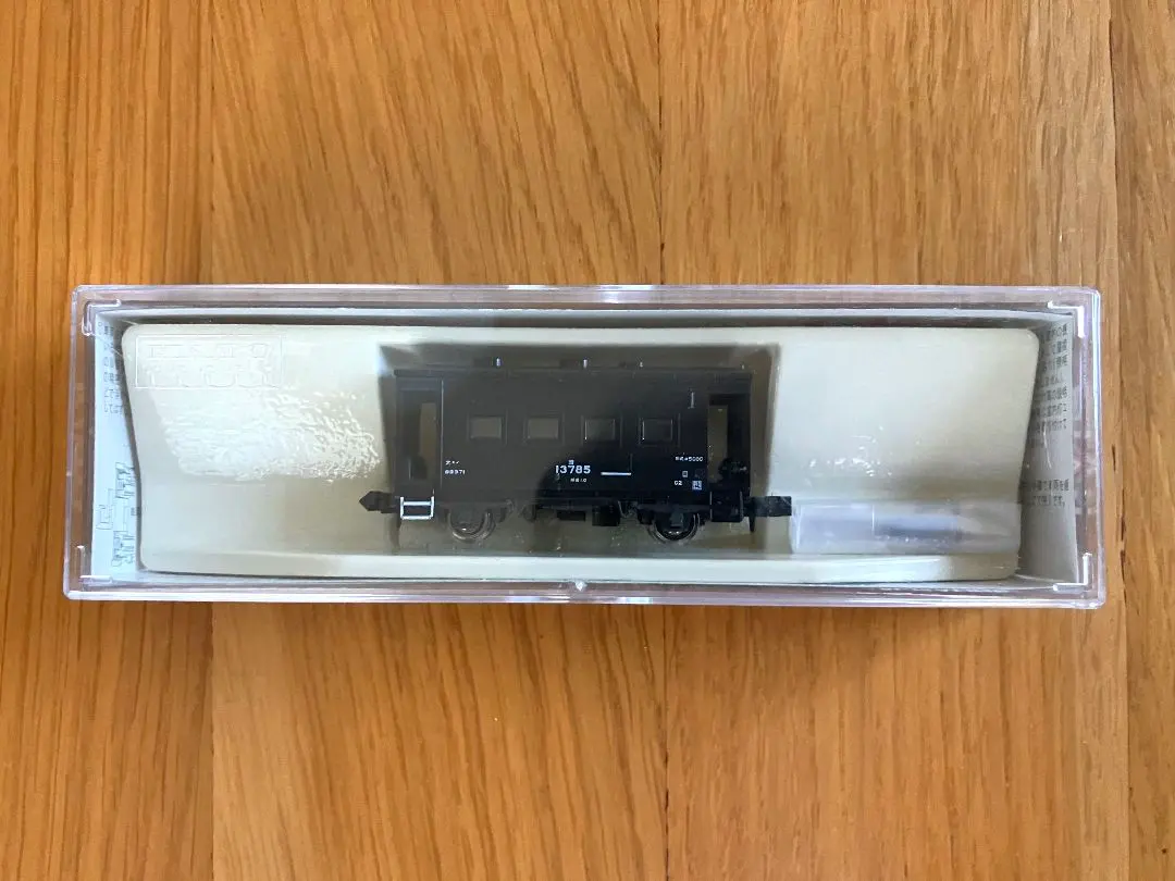 Thumbnail of Kato N Gauge 8046-1 Yo5000