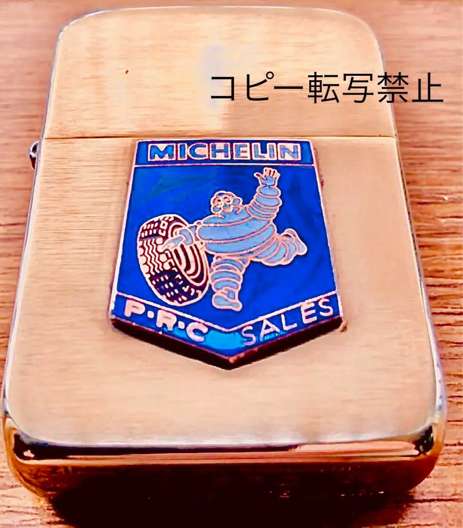 激レア♠︎ MARATHON ♠︎ARCO系オイルカンパニー企業 zippo®︎