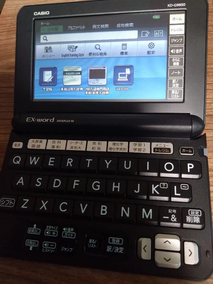 Thumbnail of CASIO EX-word DATAPLUS 10