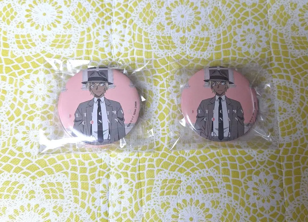 Thumbnail of Detective Conan Sega Lucky Lottery: Tooru Amuro