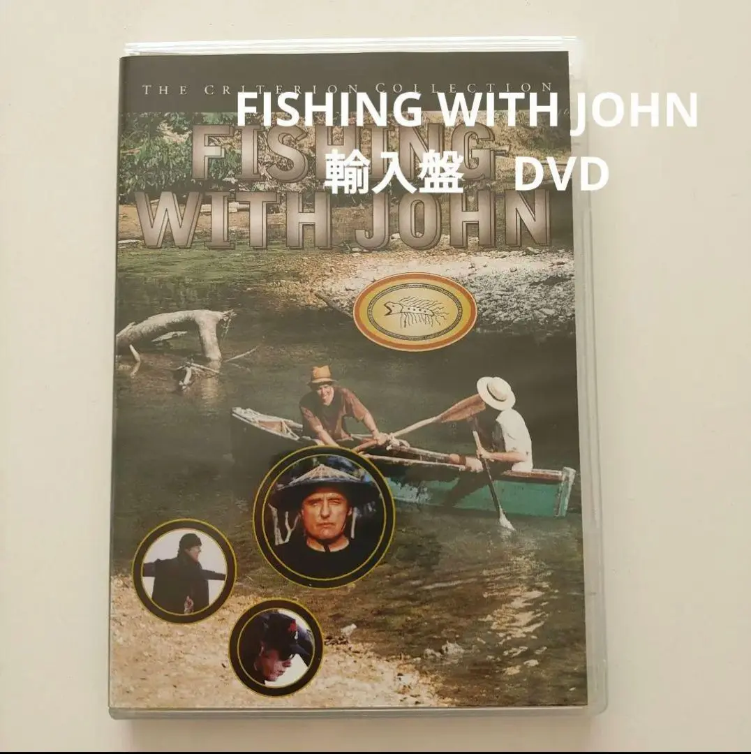 ジョン・ルーリー　Fishing with John フィッシングウィズジョン Fishing with John - Wikipedia