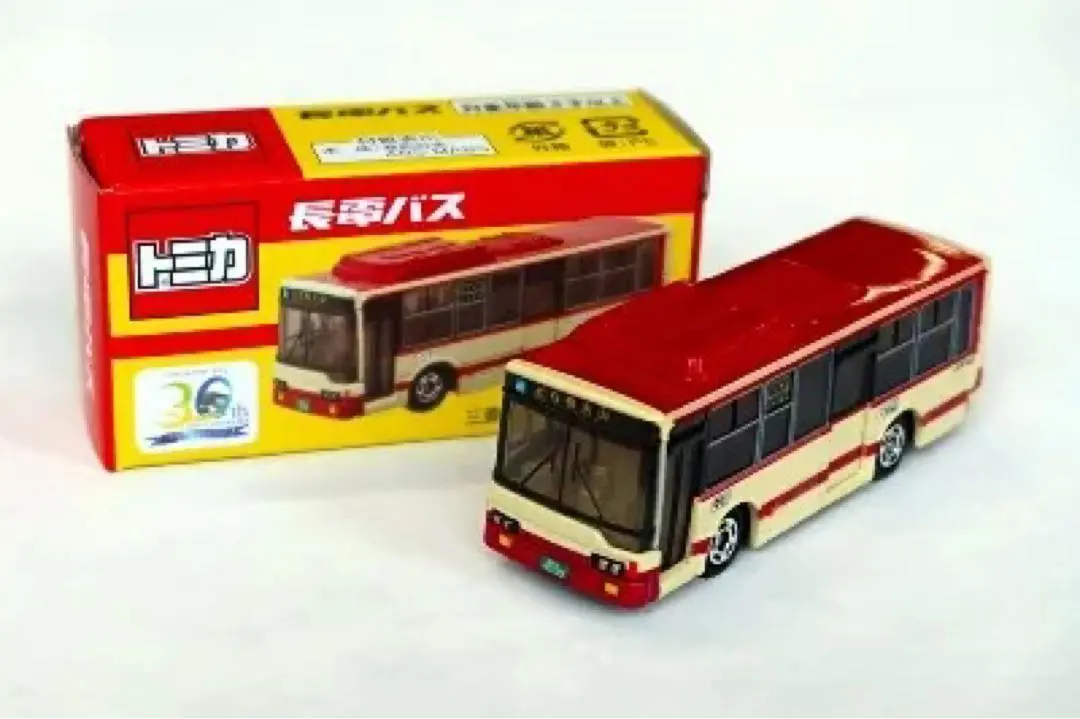トミカ 長電バス エアロスター ミニカー 4個セット 未開封商品 2025年最新】トミカ 長電バスの人気アイテム - メルカリ