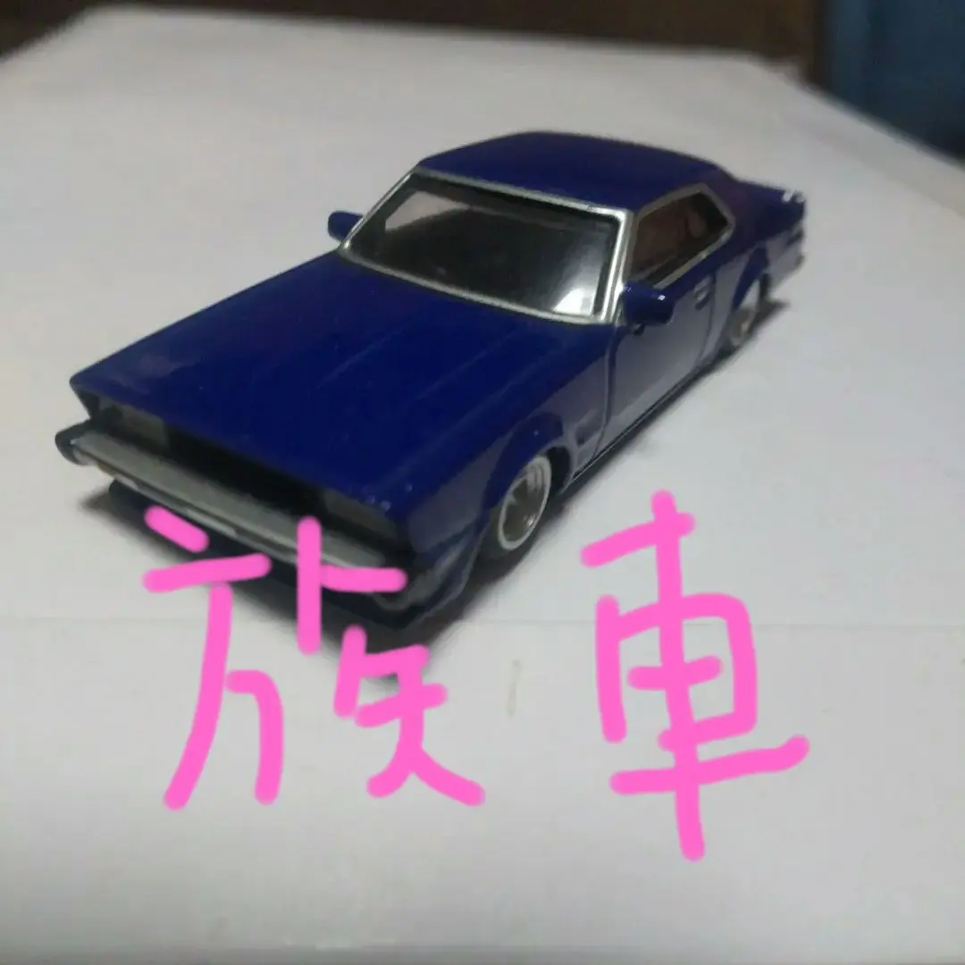 イグニッションモデル　1/18 L28改エンジン　EGヘッド部分　赤　3357 イグニッションモデル1/18 L28改エンジンEGヘッド部分赤3357