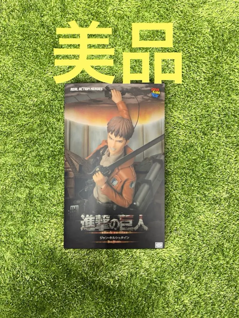 2025年最新】進撃の巨人 ジャン rah フィギュアの人気アイテム
