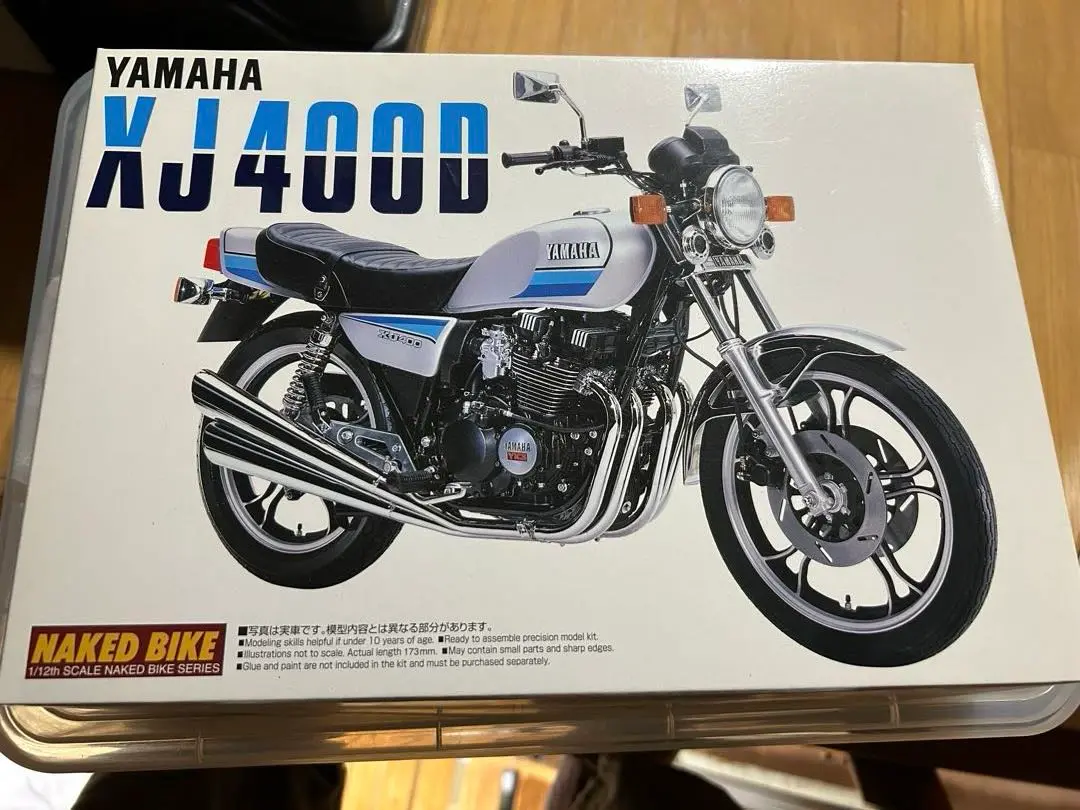 俺のマシン二代目極道編XJ400D、YAMAHA XJ400、X400Dセット Amazon.co.jp: 俺のマシン 必殺編 XJ400D 族車 プラモデル