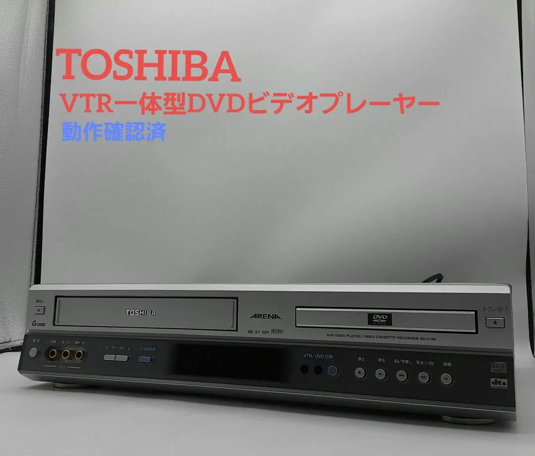 2025年最新】sd-v190の人気アイテム - メルカリ